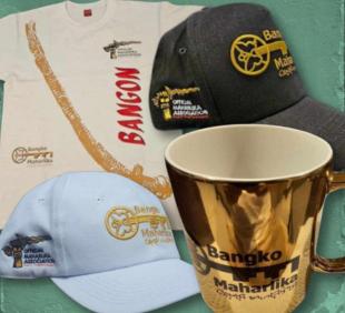 merchandise